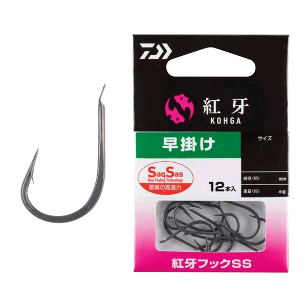 DAIWA KOHGA FHOOK SS HAYAGAKE S (12 pcs/pack)