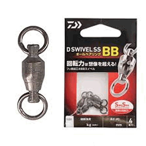 DAIWA D SWIVEL SS BB #1 : 15mm : 0.4g (4 pcs/pack) fishing terminal tackle