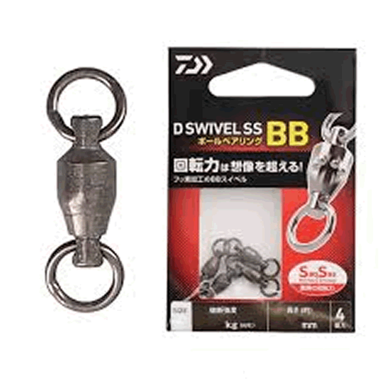 DAIWA D SWIVEL SS BB #1 : 15mm : 0.4g (4 pcs/pack)