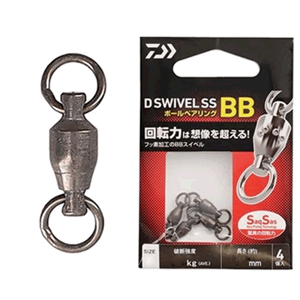 DAIWA D SWIVEL SS BB #3 : 19mm : 0.83g (4 pcs/pack) fishing terminal tackle