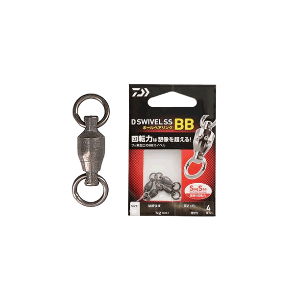 DAIWA D SWIVEL SS BB #4 : 21mm : 1.10g (4 pcs/pack) fishing terminal tackle