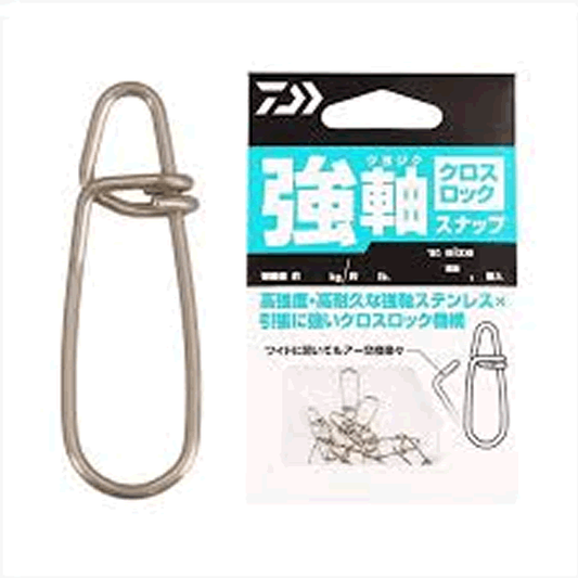 DAIWA TSUYOJIKU SNAP CROSS LOCK L (9 pcs/pack)