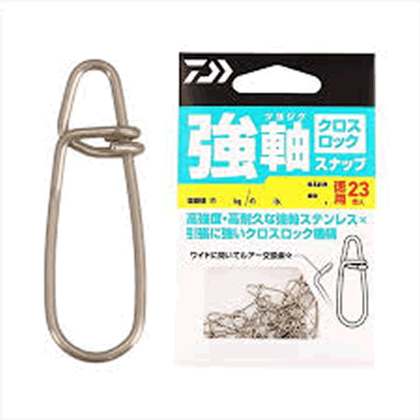 DAIWA TSUYOJIKU SNAP CROSS LOCK S : Value Pack (23 pcs/pack)