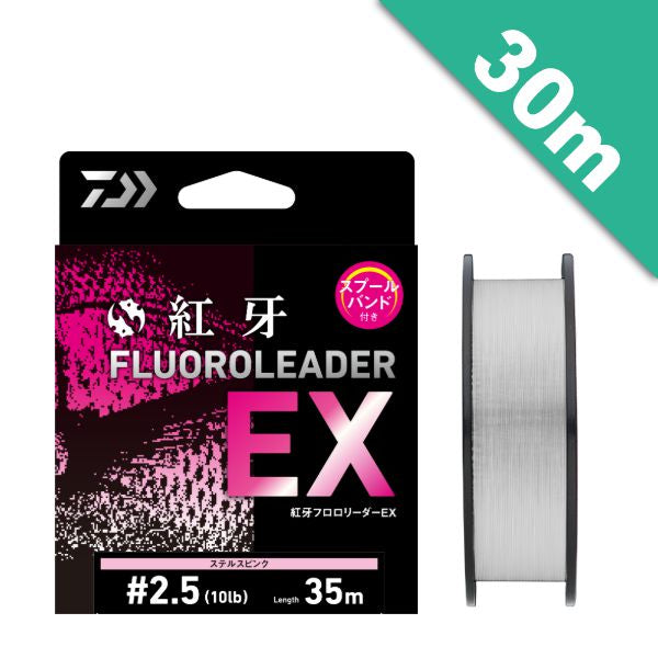 DAIWA 25 KOHGA FLUORO LEADER EX #4 - 30m FLUOROCARBON STEALTH PINK