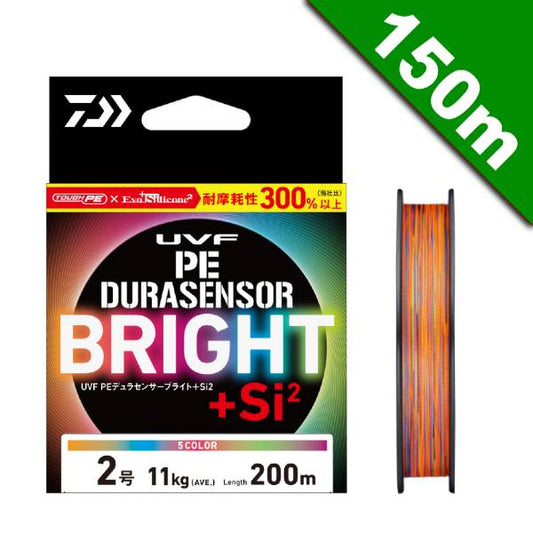 DAIWA UVF PE DURASENSOR BRIGHT + Si2 #1.2 (7.2kg) - 150m PE 5 COLORS + MARKING fishing line
