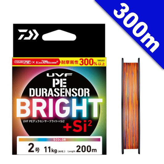 DAIWA #3 (17kg) - 300m