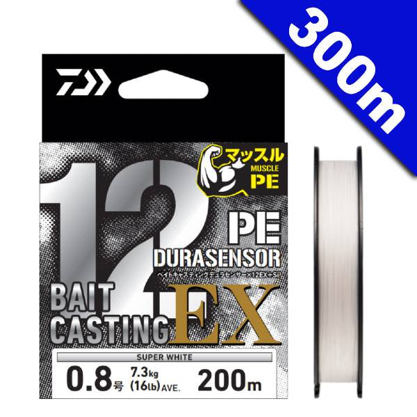 DAIWA BAITCASTING DURASENSOR X12 EX+SI3 #6 (100 lb) -300m Super White