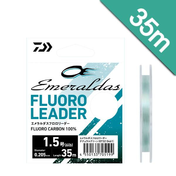DAIWA EMERALDAS FLUORO LEADER #2 (8 lb) - 35m FLUOROCARBON NATURAL GREEN
