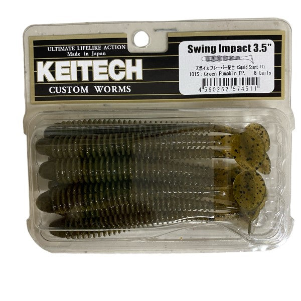 KEITECH SWING IMPACT 3.5" 3.2g (8 pcs/pack) #101 GREEN PUMPKIN PEPPER