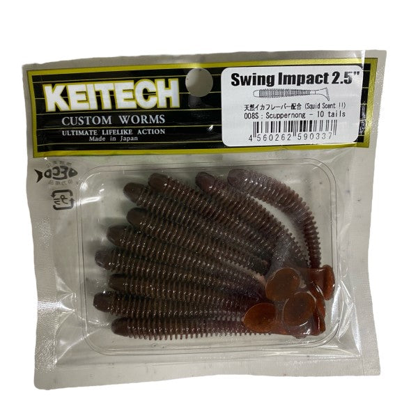 KEITECH SWING IMPACT 2.5" 1.3g (10 pcs/pack) #008 SCUPPERNONG
