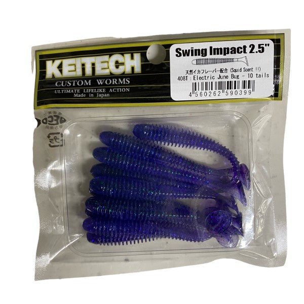 KEITECH SWING IMPACT 2.5" 1.3g (10 pcs/pack) #408 ELECTRIC JUNE BUG