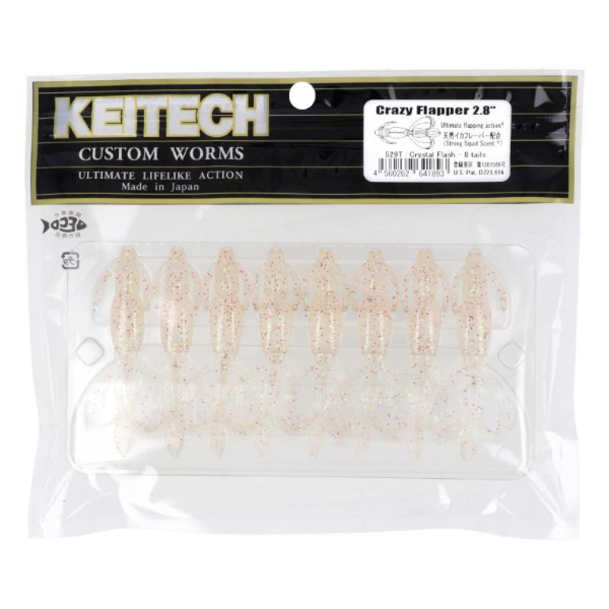KEITECH CRAZY FLAPPER 2.8" 3.4g (8 pcs/pack) #529 CRYSTAL FLASH