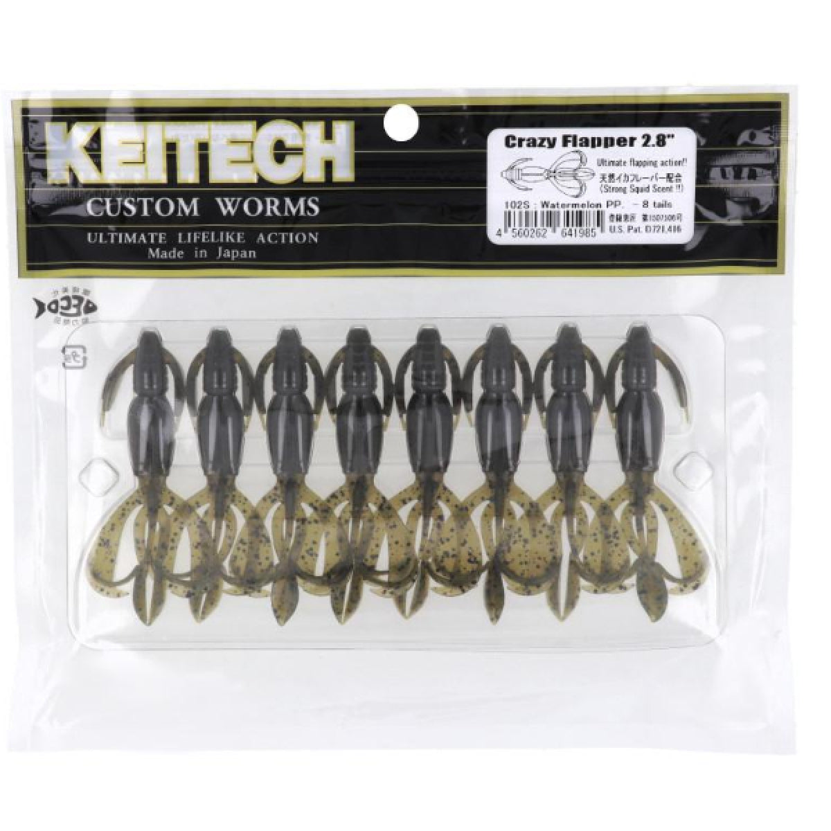 KEITECH CRAZY FLAPPER 2.8" 3.4g (8 pcs/pack) #102 WATERMELON PEPPER
