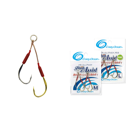 Crazy Ocean FLASH ASSIST S (2 pcs/pack)
