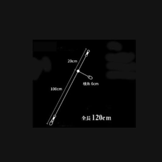 Crazy Ocean IKA METAL Regular Tension 1 branch 120cm