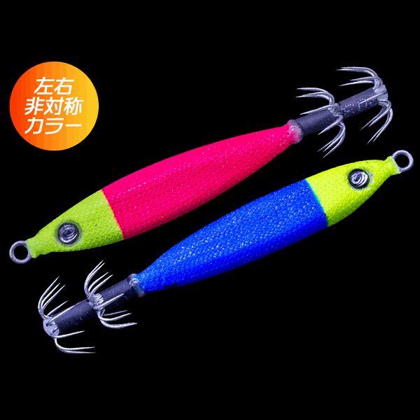 Crazy Ocean #15 saltwater fishing lure