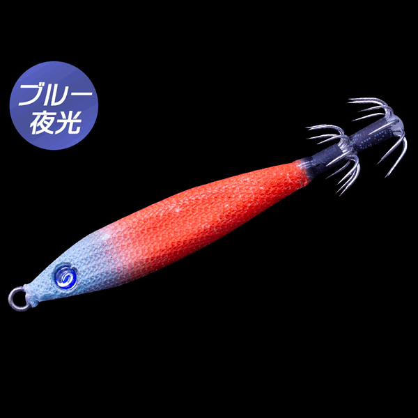 Crazy Ocean METALER TG #40 #40 #8 FUTSUKAYOI/UV