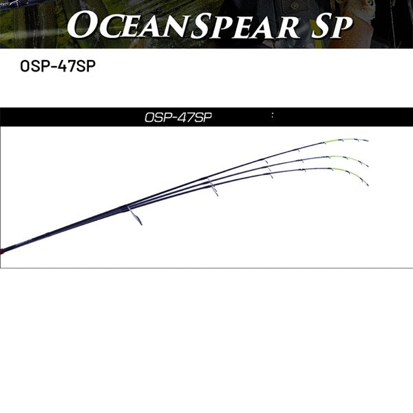 Crazy Ocean OCEAN SPEAR SP OSP-47SP (Spinning) fishing rod