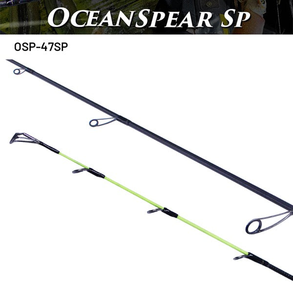 Crazy Ocean OCEAN SPEAR SP OSP-47SP (Spinning) fishing rod — photo 2