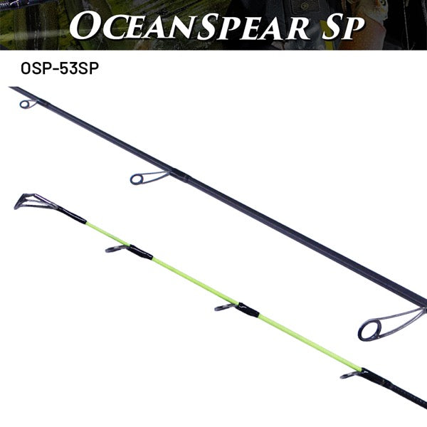 Crazy Ocean OCEAN SPEAR SP OSP-53SP (Spinning) fishing rod — photo 2