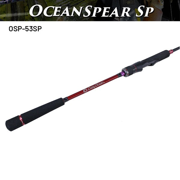 Crazy Ocean OCEAN SPEAR SP OSP-53SP (Spinning) fishing rod — photo 3