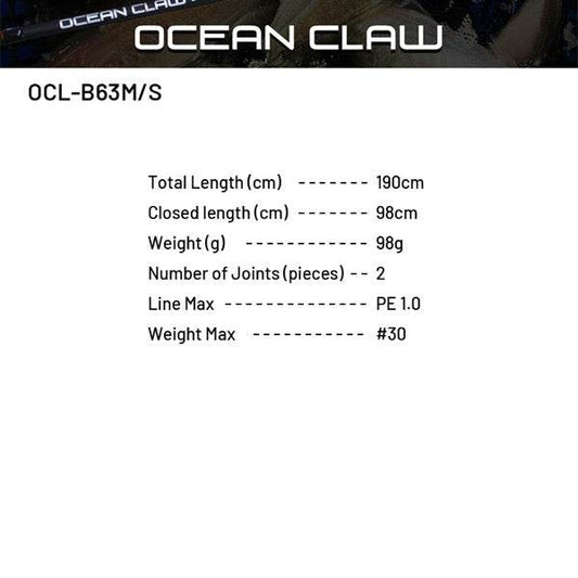 Crazy Ocean OCEAN CLAW OCL-B63M/S (Casting) - Britannic Trade