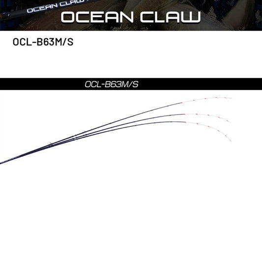 Crazy Ocean OCEAN CLAW OCL-B63M/S (Casting)