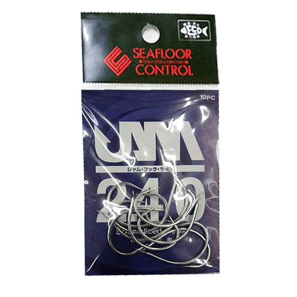 SEAFLOOR CONTROL JAM HOOK LIGHT #2.4/0 (10 pc/pack) fishing terminal tackle