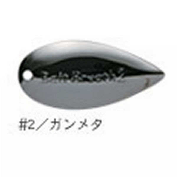Bait Breath ONE BAIT SPARE BLADE (For 15G) #2 (3 pcs/pack) GUNMETAL saltwater fishing lure