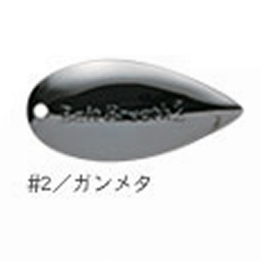 Bait Breath ONE BAIT SPARE BLADE (For 15G) #2 (3 pcs/pack) GUNMETAL
