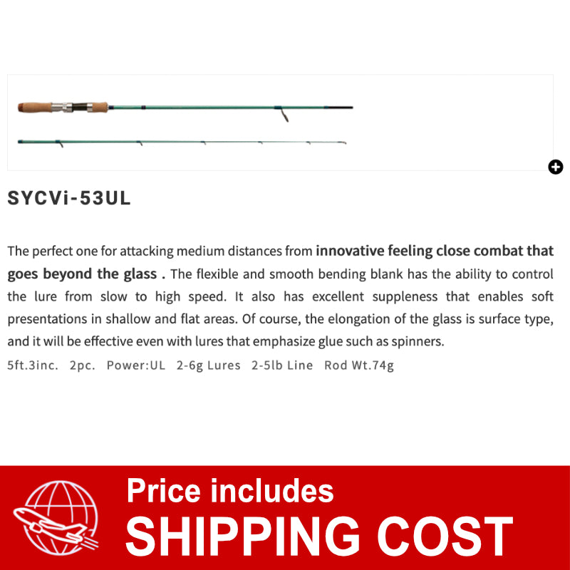 PALMS Sylpher SYCVi-53UL 2 pieces (Spinning)