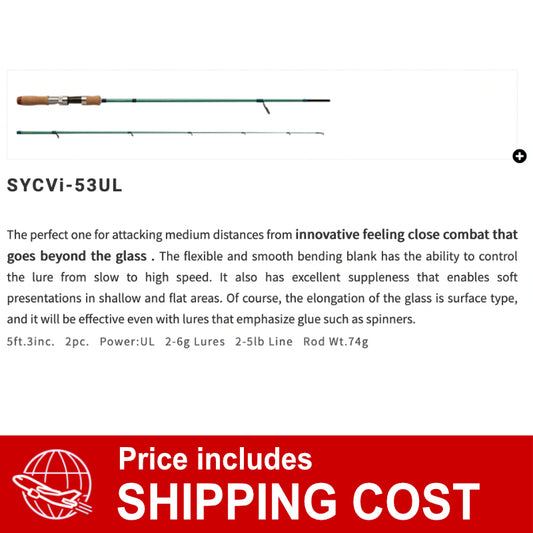 PALMS Sylpher SYCVi-53UL 2 pieces (Spinning)
