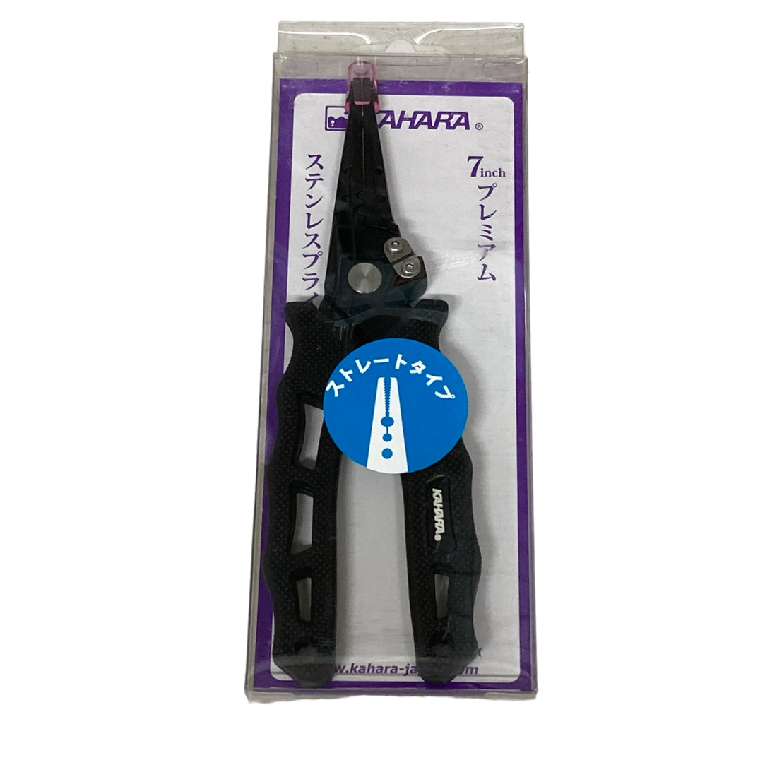 KAHARA PREMIUM STAINLESS NEEDLE NOSE PLIERS WITH STRAIGHT JAWS 7" 7 inch fishing accessory — photo 3