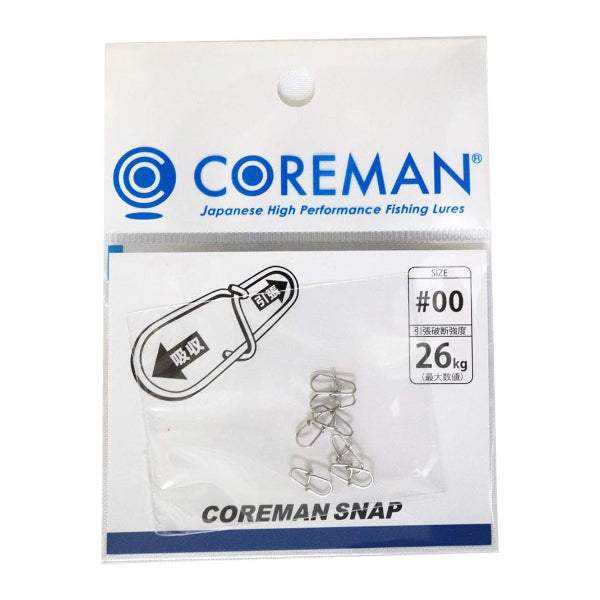 COREMAN COREMAN SNAP #00 (7 pcs/pack) SILVER fishing terminal tackle