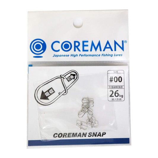 COREMAN COREMAN SNAP #00 (7 pcs/pack) SILVER