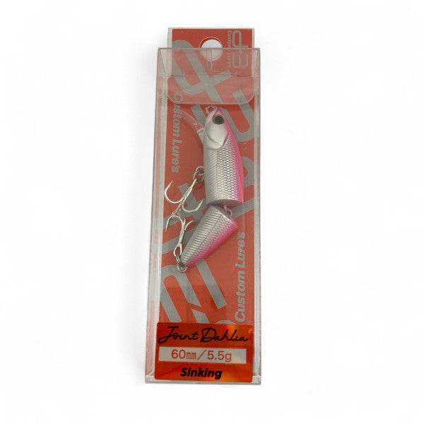 D-3 CUSTOM LURES JOINT DAHLIA 60S 60mm : 5.5g SINKING #05 PK - Britannic Trade