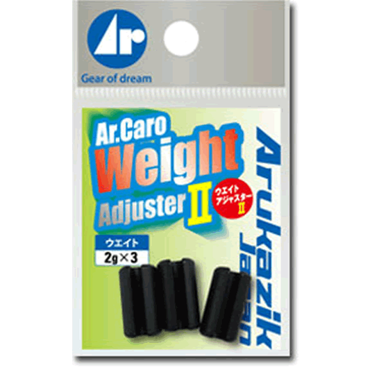 Arukazik Japan AR.CARO WEIGHT ADJUSTER 2 5.00g (2 pcs/pack) BLACK