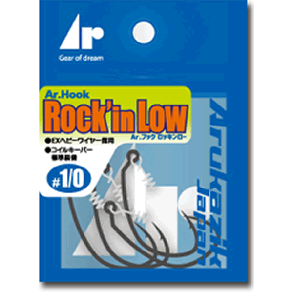 Arukazik Japan AR.HOOK ROCK' IN LOW #1/0 (4 pcs/pack)