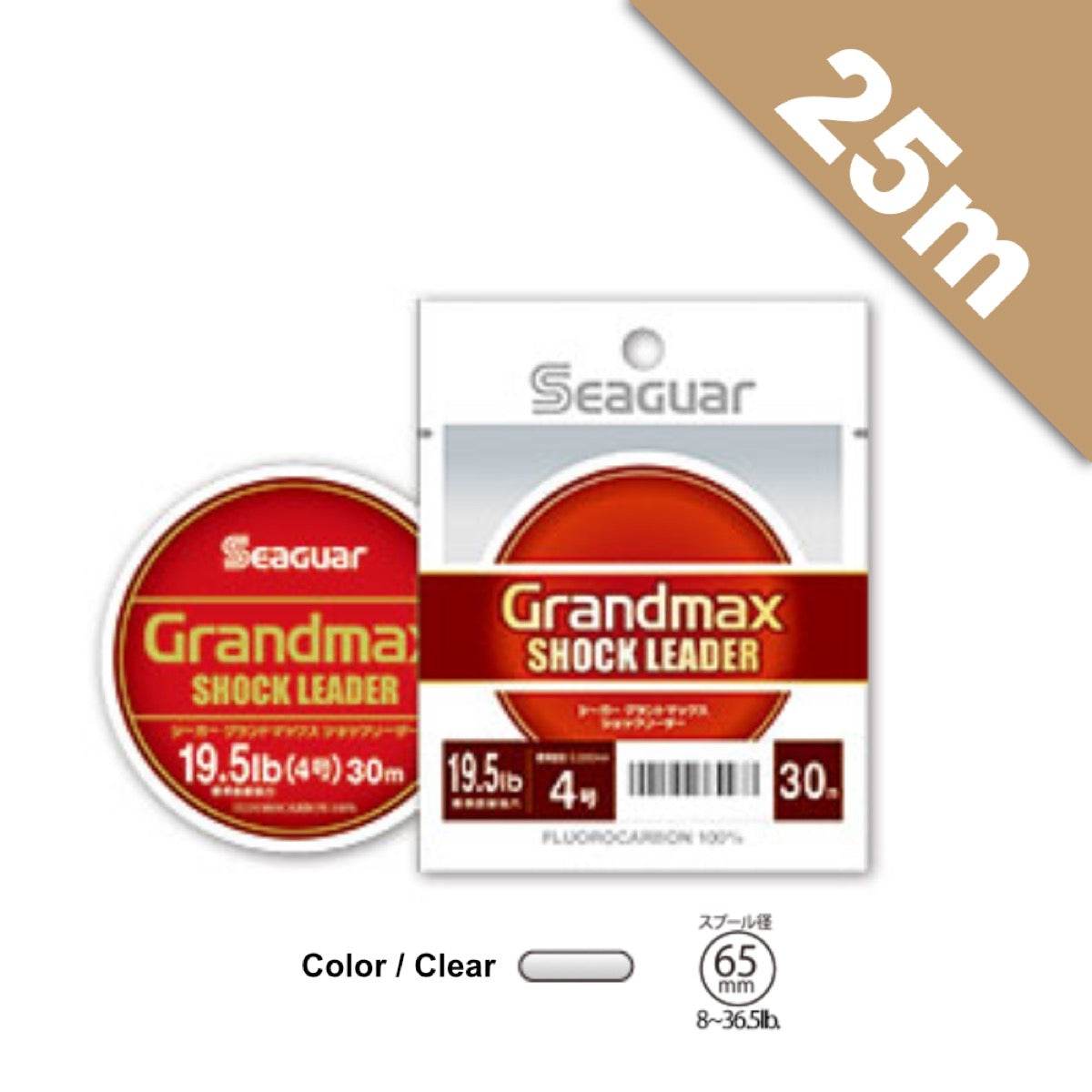 Seaguar SEAGUAR GRAND MAX SHOCK LEADER #7.0 (32.0 lb) - 25m CLEAR - Britannic Trade