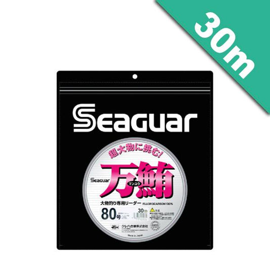 Seaguar MANYU #120 - 30m FLUOROCARBON CLEAR