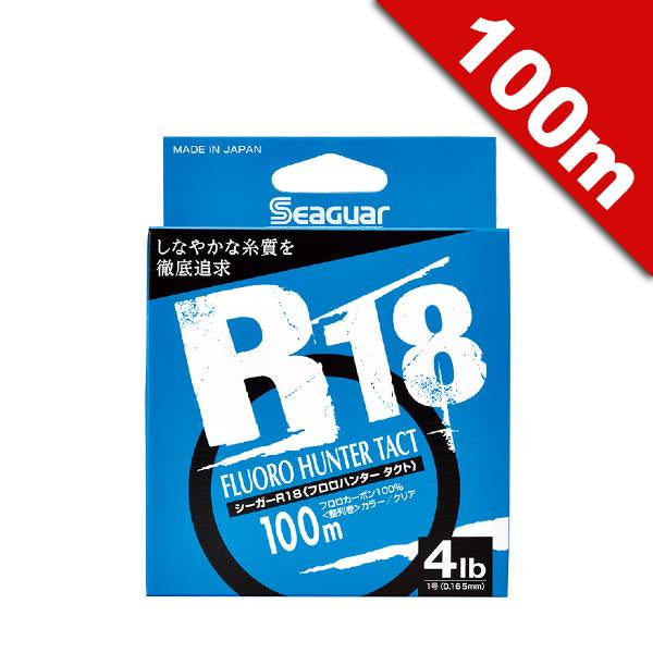 Seaguar SEAGUAR R18 FLUORO HUNTER TACT #0.8 (3 lb) - 100m FLUOROCARBON CLEAR