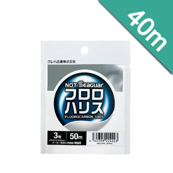 Seaguar NOT SEAGUAR FLUORO HARRIS #5 - 40m FLUOROCARBON CLEAR