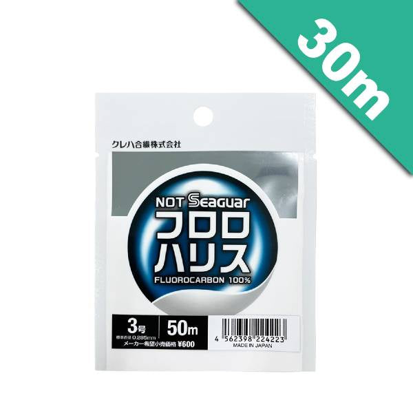 Seaguar NOT SEAGUAR FLUORO HARRIS #8 - 30m FLUOROCARBON CLEAR