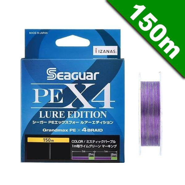 Seaguar SEAGUAR PE x4 LURE EDITION #0.3 (6.5 lb) - 150m PE MYSTIC PURPLE