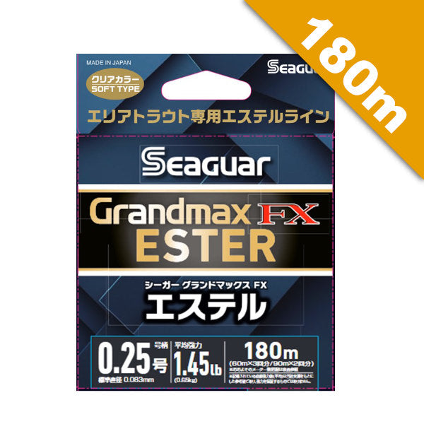 Seaguar GRANDMAX FX ESTER #0.35 (1.95 lb) - 180m Clear