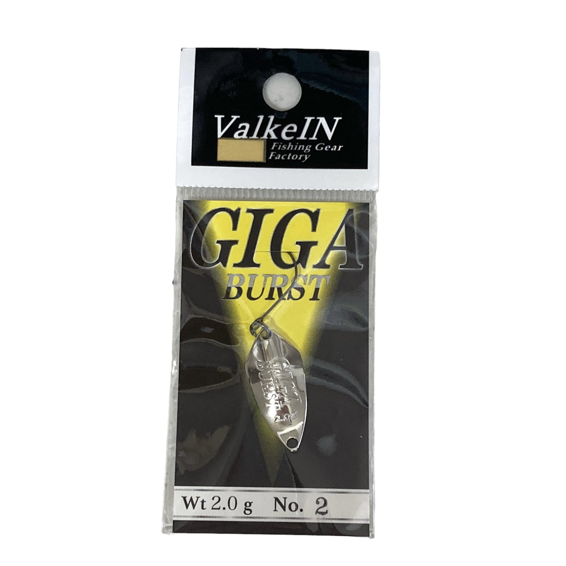 VALKEIN GIGA BURST 2.0g No.02 SILVER freshwater fishing lure — photo 2