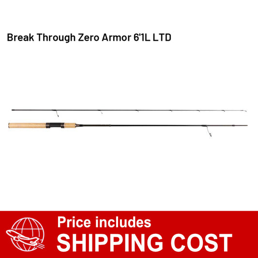 VALKEIN Break Through Zero-Armor 6’1 L LTD (2 pieces, Spinning)