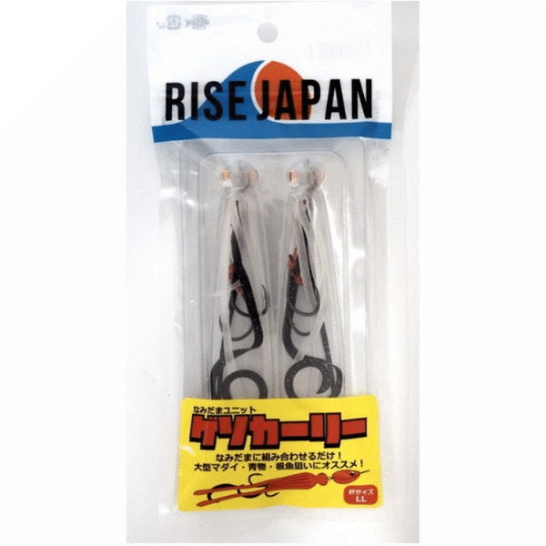 RISE JAPAN NAMIDAMA UNIT GESO CURLY #GC13 UV CLEAR saltwater fishing lure