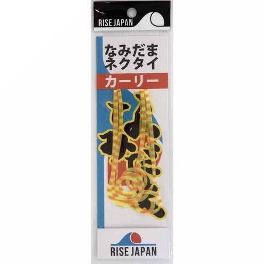 RISE JAPAN NAMIDAMA NECKTIE CURLY #NC17 CHART ORANGE ZEBRA