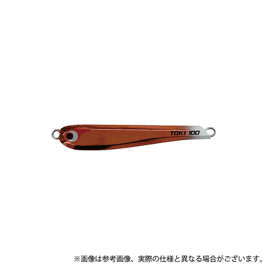 BOZLES TG TOKICHIRO 80g 80g(89mm) MEKKI ORANGE GLOW TAIL